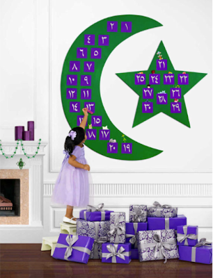 The Crescent Moon and the Star - The crescent moon and the star came to be widely associated with Islam only during the Ottoman Empire. It holds its significance all the more during the Ramadan months.
