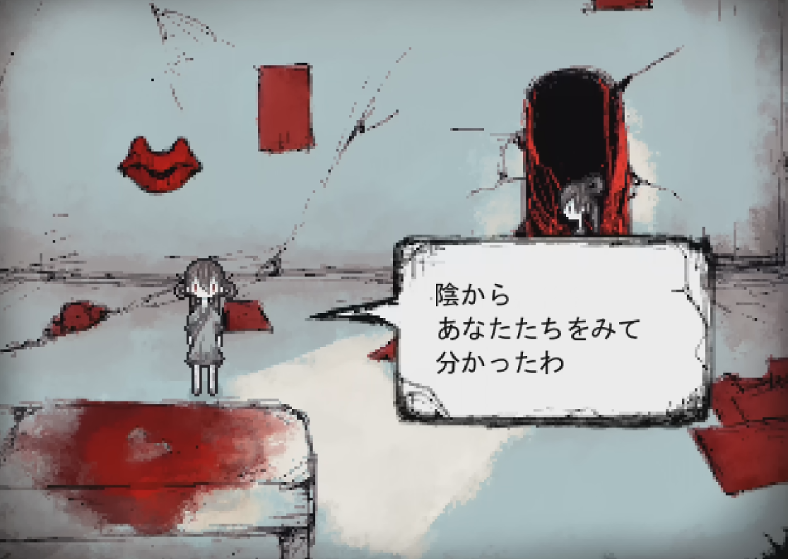 ママにあいたい 中盤 全エンディング攻略と簡単な考察 多趣味のつらつらブログ ママにあいたい 中盤 全エンディング攻略と簡単な考察 多趣味のつらつらブログ