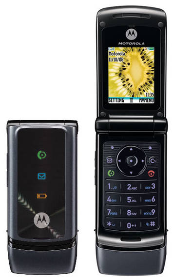 Motorola W355  Referensi harga handphone