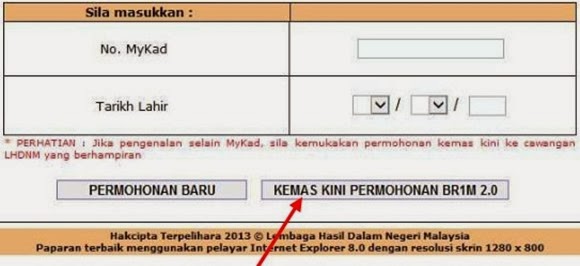 Isi Borang Br1m Online 2019 - Sasti Vi