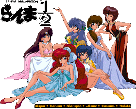 Gambar Baru Ranma 1/2