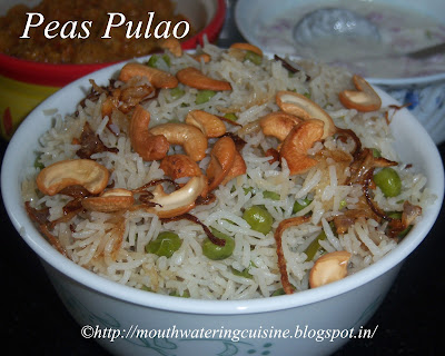 Peas Pulao