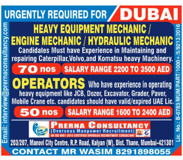 Assignment Abroad Times Paper Today