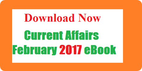 Current Affairs February 2017 eBook