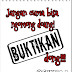 Buktikan Dong!