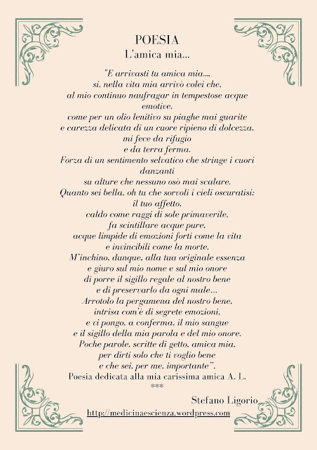 Poesie non ‘brevi’, di Stefano Ligorio, in formato immagine.