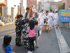 子どもに優しい猿田彦大神