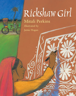 http://www.mitaliperkins.com/p/rickshaw-girl.html