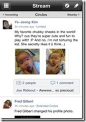 Download Google + App For iPhone, iPod Touch And iPad ( Updated )