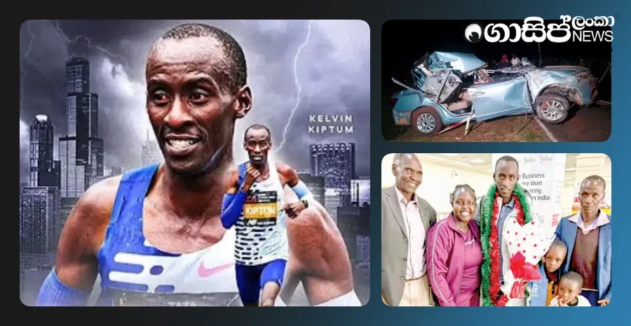 marathon-world-record-holder-kelvin-kiptum-dies-car-accident
