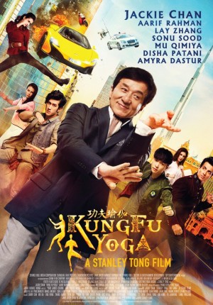 Kung Fu Yoga