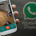 بانفراد وقبل الجميع حمل نسخة الواتساب واستفد من مكالمات الفيديو 