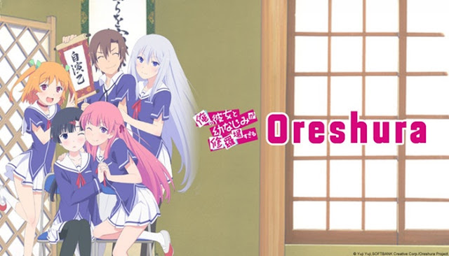 Download Oreshura Subtitle Indonesia