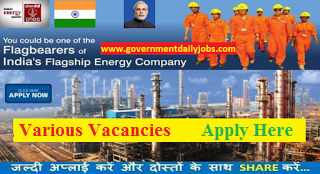 OIL AND NATURAL GAS CORPORATION LIMITED, DEHRADUN RECRUITMENT 2013 FOR FIREMEN POSTS