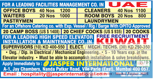 Leading facilities management co Jobs for UAE & Kuwait - Free recruitment