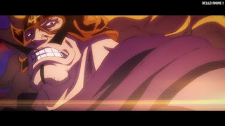 ワンピース アニメ 1061話 ジャッジ | ONE PIECE Episode 1061