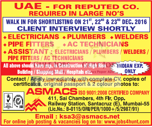 Reputed company Jobs for UAE