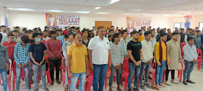 राजीव भवन में युवा कांग्रेस द्वारा युवा गोठ कार्यक्रम