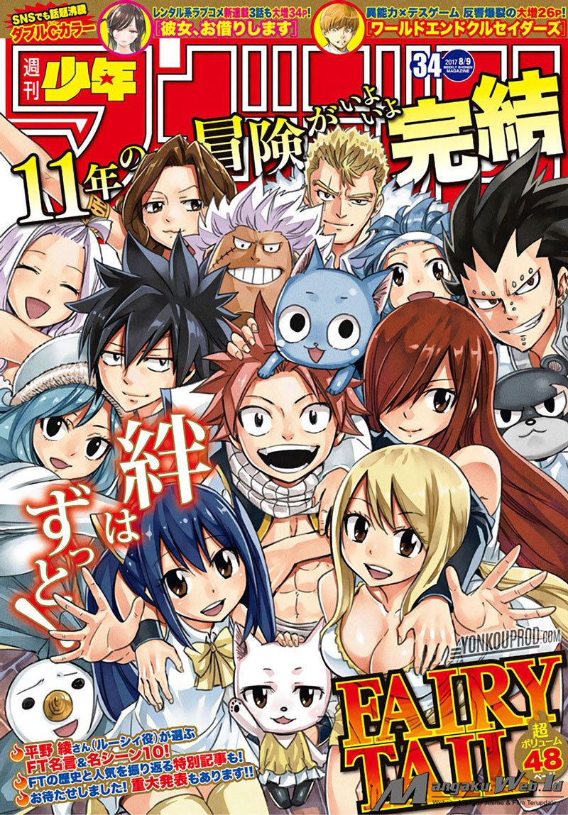 Fairy Tail: Chapter 545 - Page 2