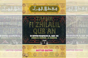 Tafsir Fi Zhilalil Quran: Di Bawah Naungan Al-Qur'an (Jilid 1-12) - Sayyid Quthb 