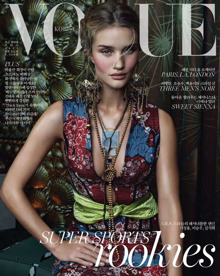 Rosie Huntington-Whiteley – Vogue Magazine Korea November 2015 cover