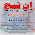 Urdu In-page, the latest version available, tension free 