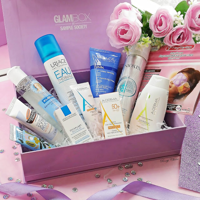 Фото состава коробочки Glambox Mom&Baby Box июнь 2018 