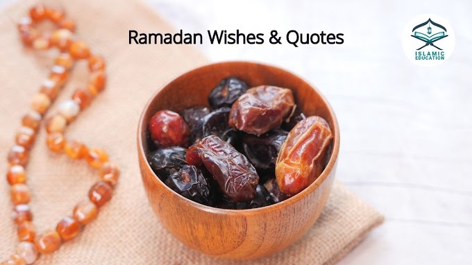 Ramadan Mubarak: A Collection Of The Best Wishes, Quotes, And Messages For Ramadan