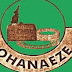 Big Shame, Northern institution mocks Ohaneze for begging Buhari for SGF slot