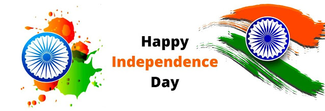 Independence Day Shayari in Hindi