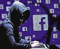 Facebook Hacks Paid Course Free Download