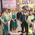 अमृत महोत्सव के तहत इंडियन बैंक ने संस्कृति कार्यक्रम का किया आयोजन