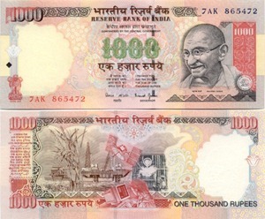 1000_Rupee