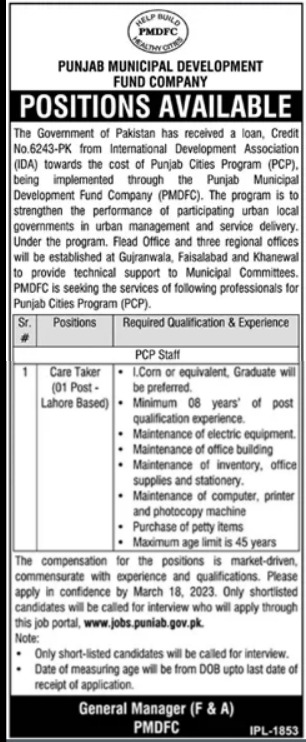 Latest Punjab Municipal Development Fund Company PMDFC Management Posts Lahore 2023