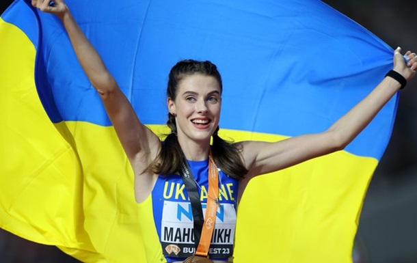 Перше золото за 10 років: Магучіх - чемпіонка