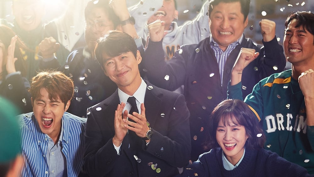 5 SBS K-Dramas with the Highest Ratings in the Past Three Years