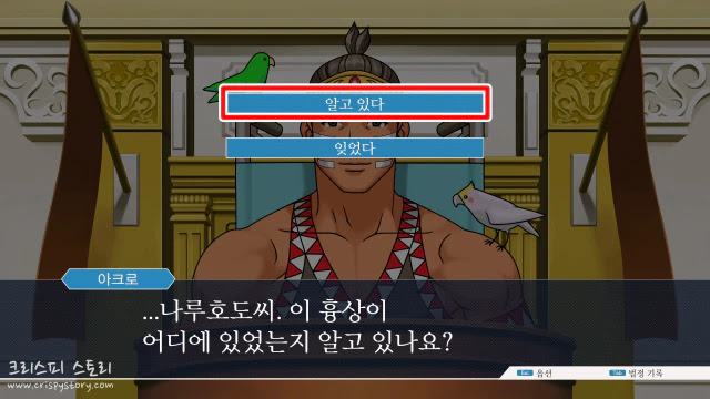 역전서커스4-13