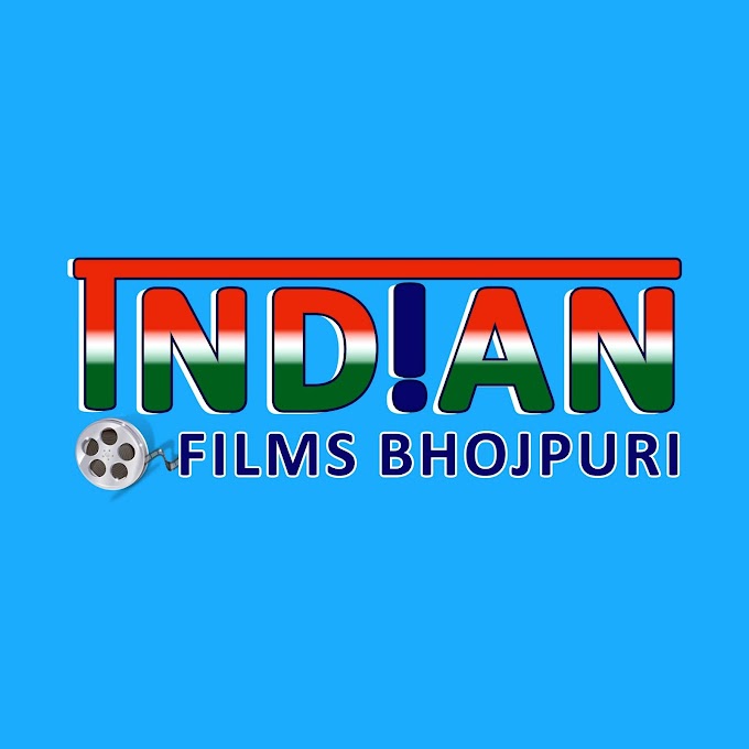 Indian Films Bhojpuri Logo JPG and PNG