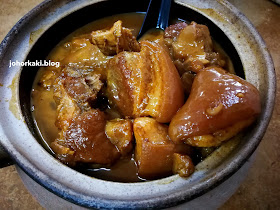 Black-Vinegar-Pork-Fish-Head-Yam-Soup-Onn-Kee-Jaya-Tampoi 