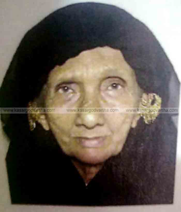 Kasaragod, Kerala, News, Obituary, Maryam Hajjumma from Bapaliponam passed away.