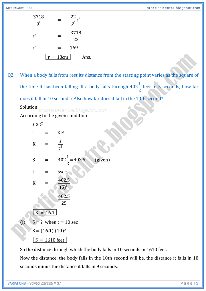 variations-exercise-3-4-mathematics-10th