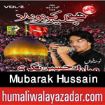 http://www.nohaypk.com/2015/10/mubarak-hussain-nagri-nohay-2016.html