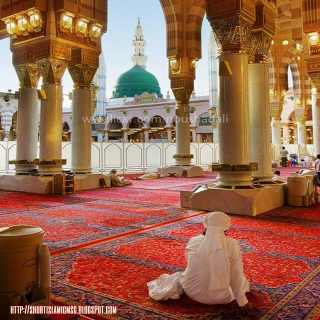 pbuh green tomb