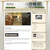 Antic Home Theme