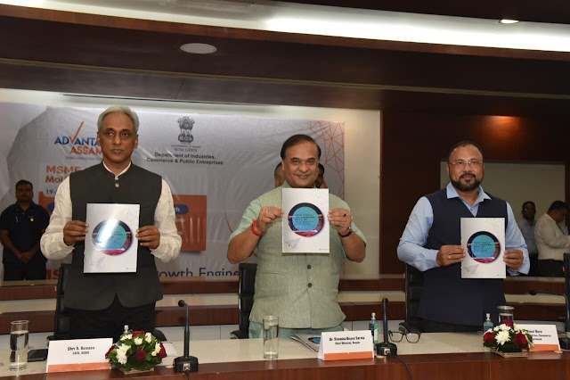 Assam launches Logistics and Warehousing Policy 2022