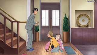 名探偵コナンアニメ 第1057話 わるいやつら | Detective Conan Episode 1057