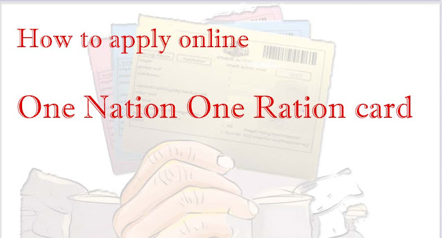 Ration card dealer change online , Ration Card Transfer