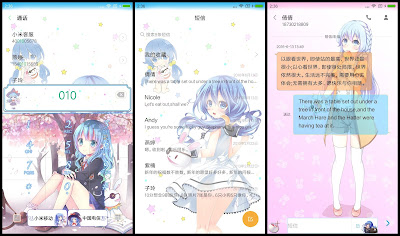 https://animethemesforxioamimiui9.blogspot.com/2020/01/tema-xiaomi-date-live-v47.html