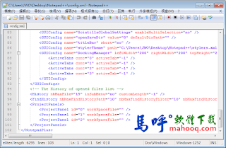 Notepad++ Portable 中文版免安裝 - 網頁編輯程式軟體下載