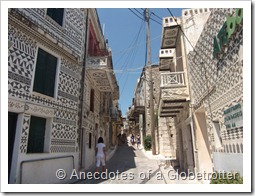 Houses lining streets of Pyrgi